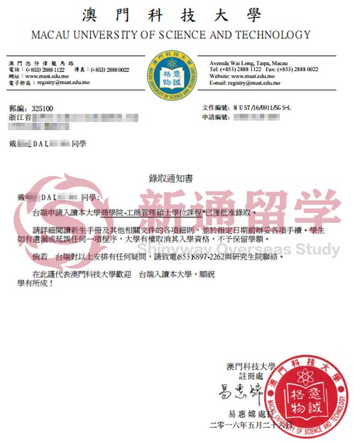 Կ˼5.5ЇTƼW(xu)MBA