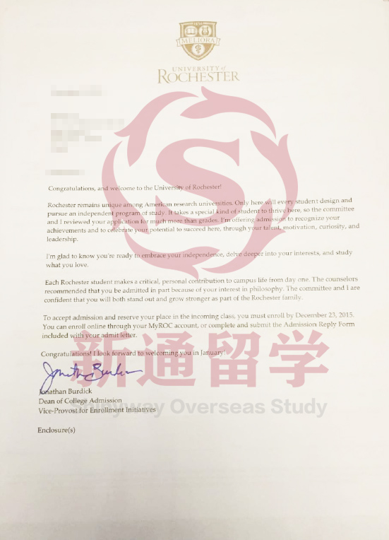 羅切斯特大學