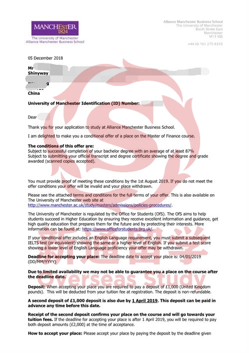 王同學曼徹斯特大學offer
