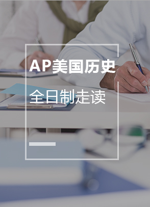 AP(gu)vʷ