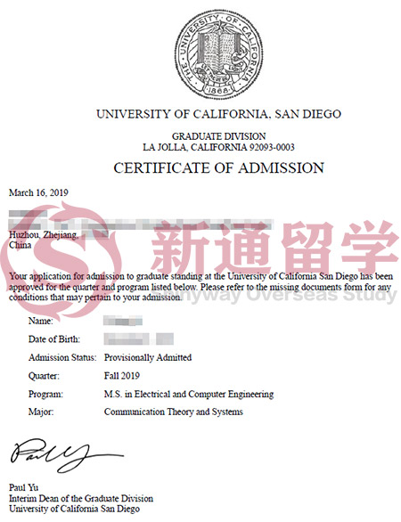 加州大學圣迭戈分校電氣電子工程專業(yè)錄取