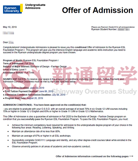 瑞爾森大學(xué)服裝設(shè)計(jì)錄取
