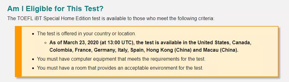 µ؅^(q)ԼMlĿǰw(yn)TOEFL iBT Special Home Edition