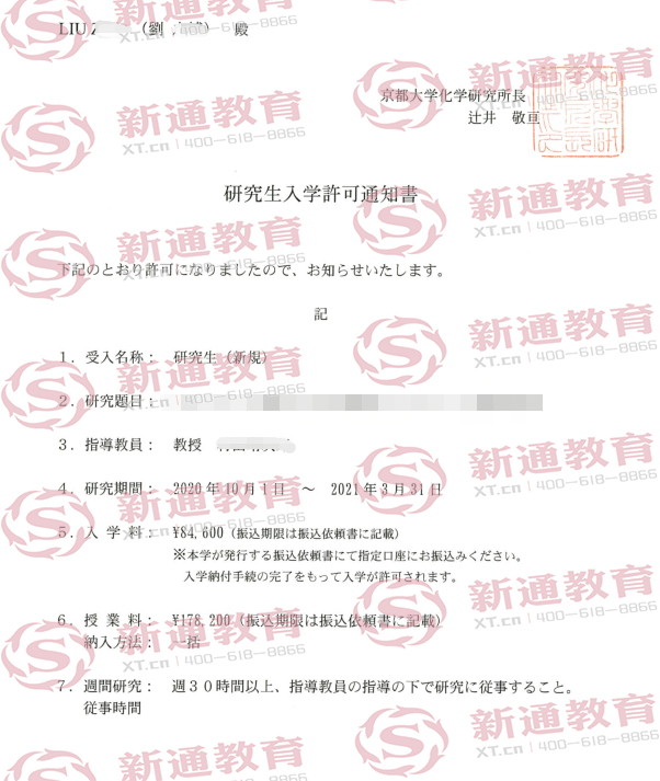 ձW(xu)Ո(qng)