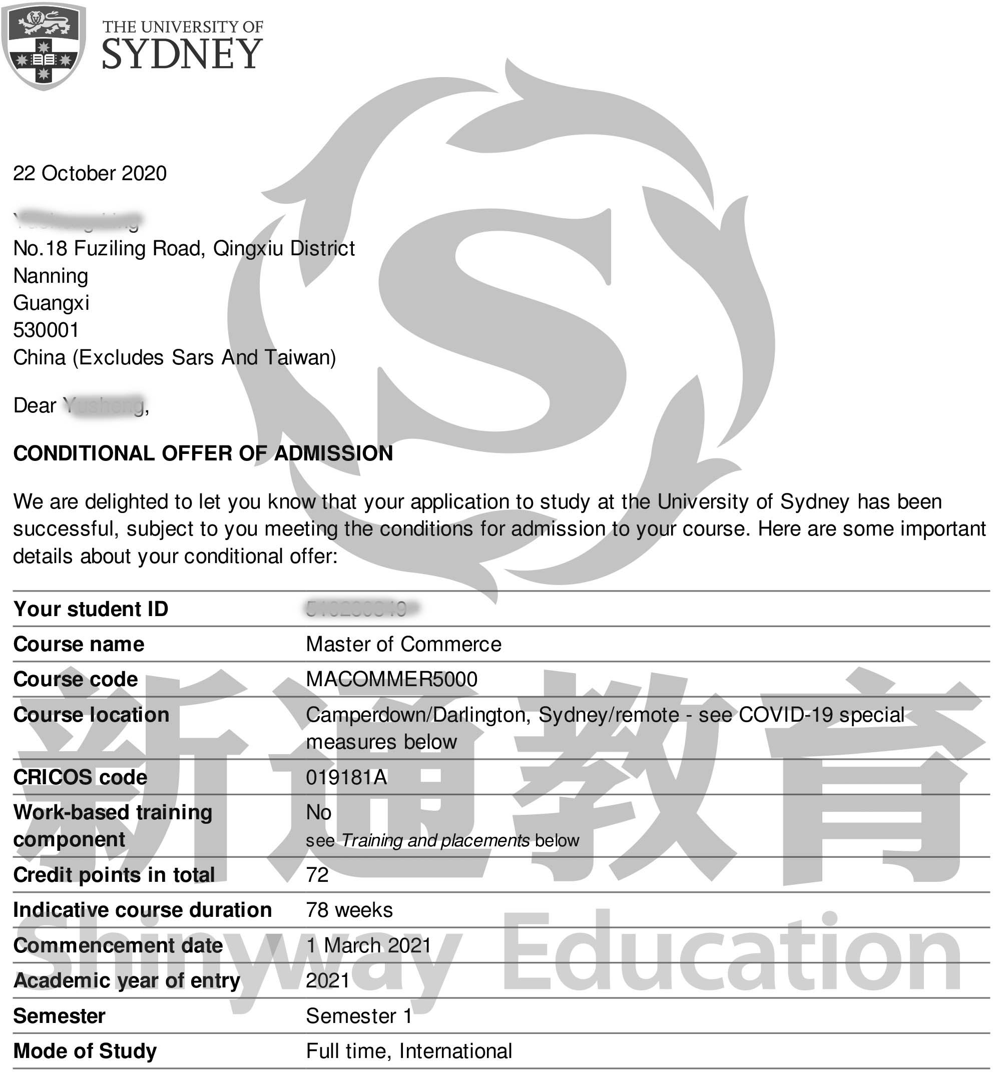 美本低GPA學生結緣名校悉尼大學商學科