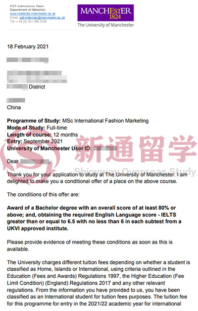 曼徹斯特大學(xué)市場營銷碩士