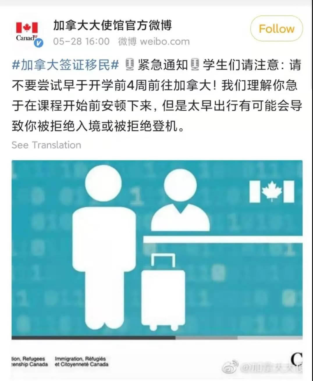 ô뾳ֳ9¸ӵͬW(xu)^(gu)(li)3