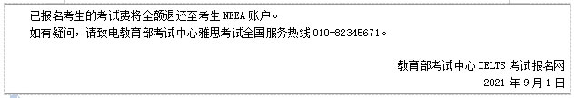 91ոȫ(gu)46(g)c(din)ȡ@Щ(chng)˼ԇ4
