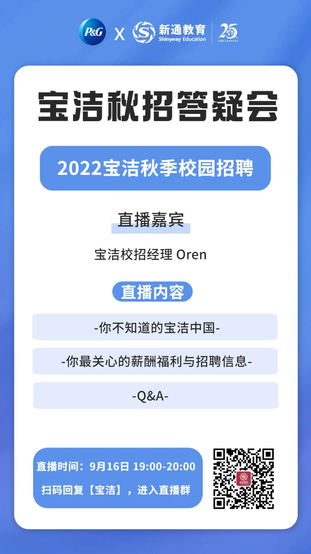 ͨ&ٷ | ^2022Удɕcs91619:001
