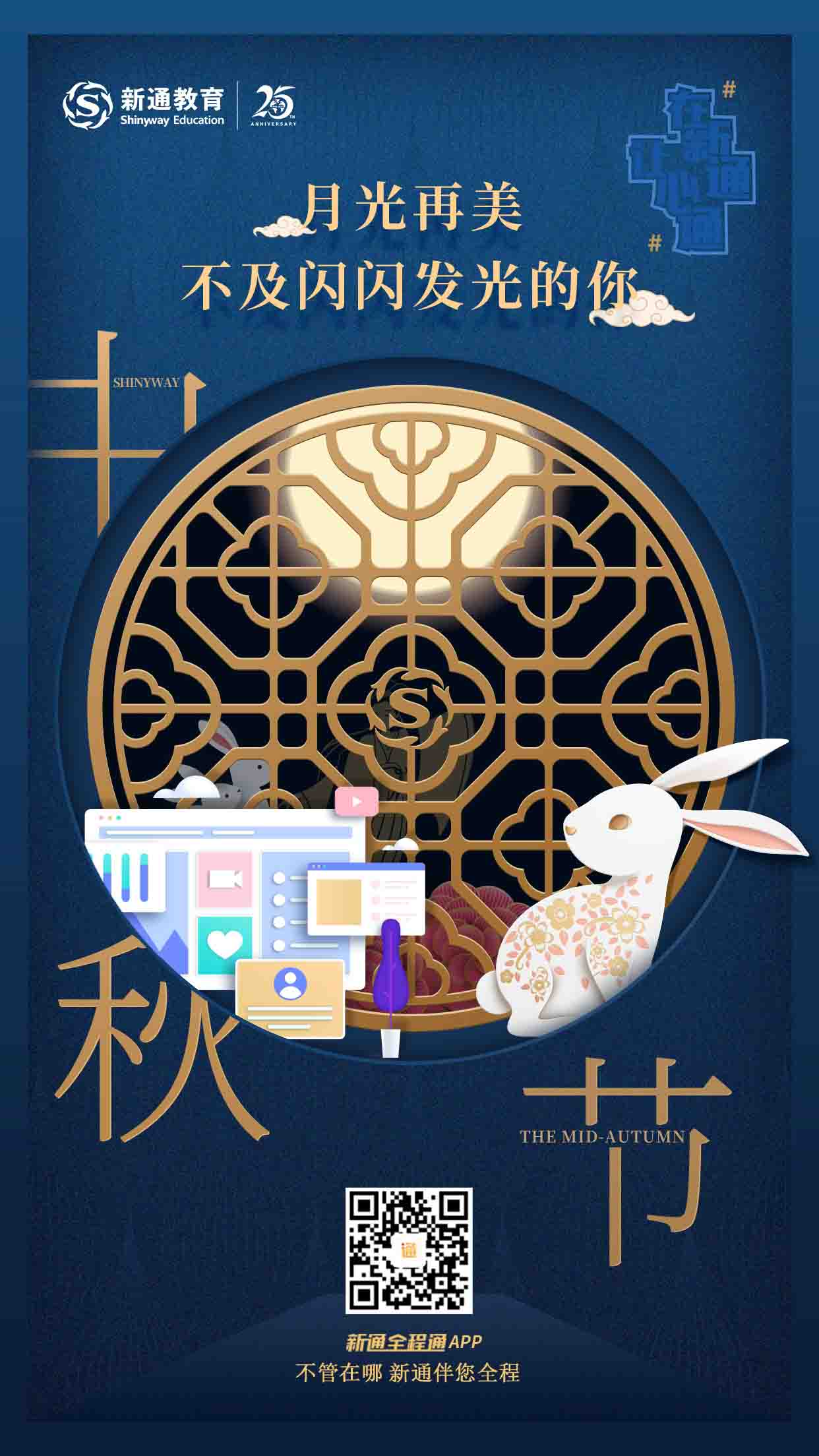 ԼA͹ſ䡢Ԫُ￨ǧԪWYã2