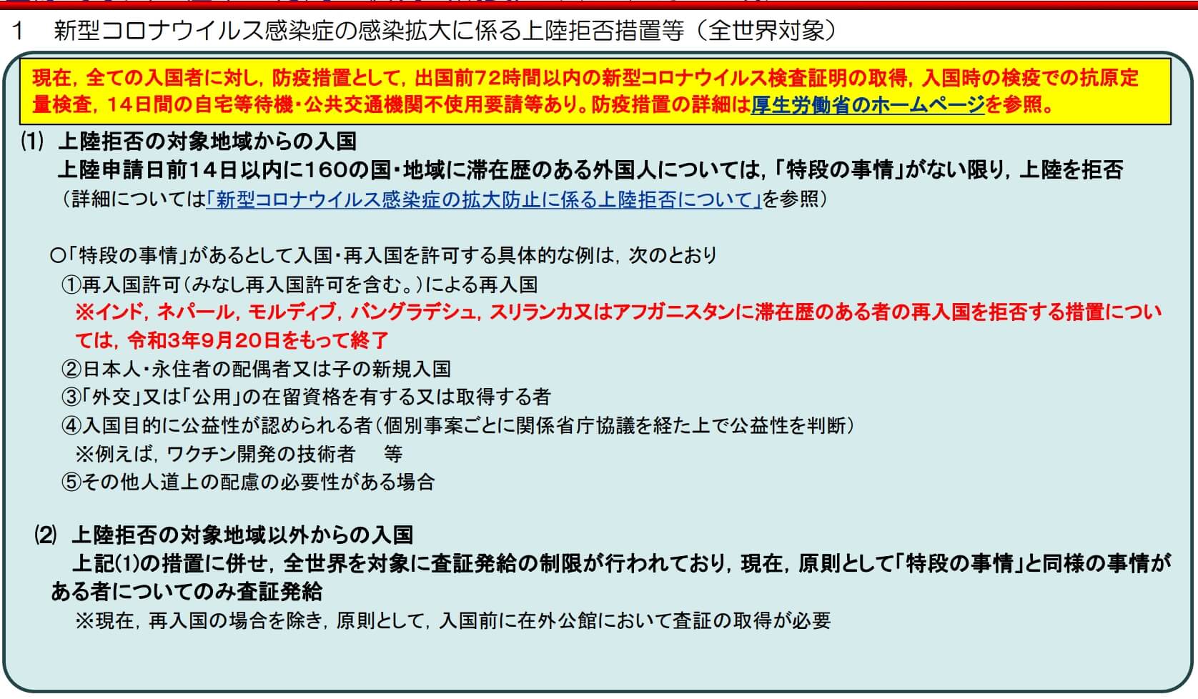 ձ뾳 ϢĲʡҪձW(xu)Ҫ_δ뾳W(xu)ԇC(j)(hu)1