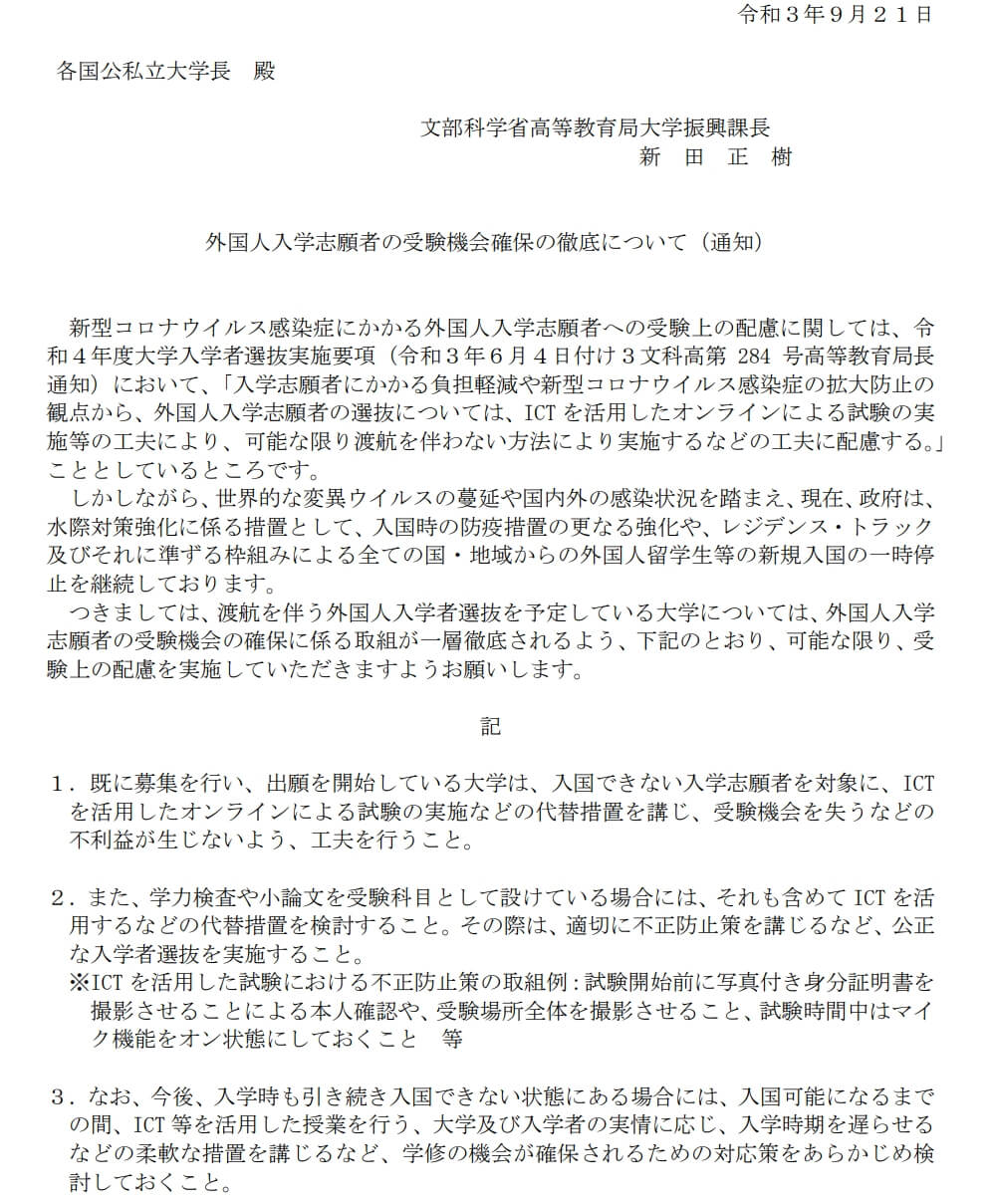 ձ뾳 ϢĲʡҪձW(xu)Ҫ_δ뾳W(xu)ԇC(j)(hu)2
