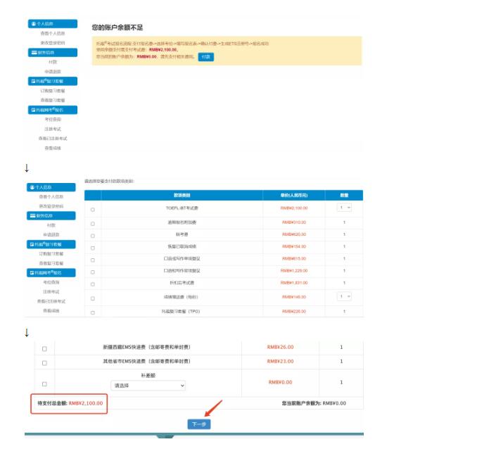 Ӌ(j)r(sh)1죡2022и/GRE(bo)_(bo)̣5