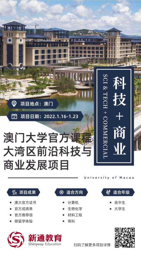 (xing)ĿôxTW(xu)2022ٸߺٷ(xing)Ŀϼ2