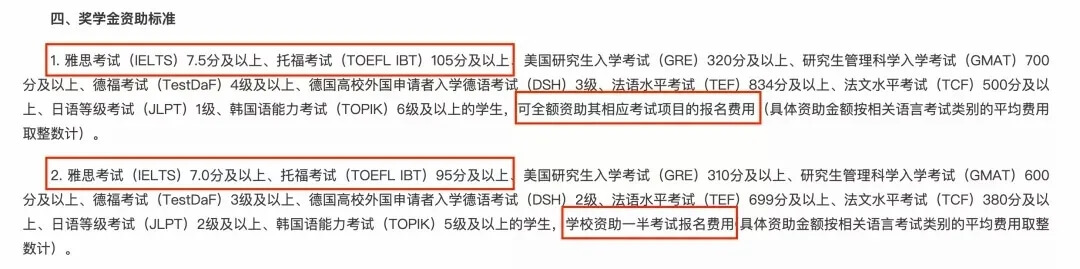 (jing)W(xu)W(xu)иٷeһTOEFLu2