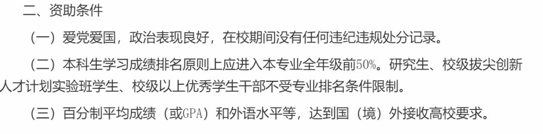 (jing)W(xu)W(xu)иٷeһTOEFLu6