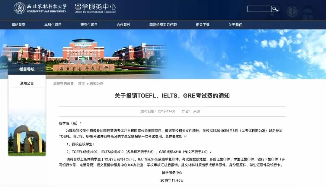 (jing)W(xu)W(xu)иٷeһTOEFLu8