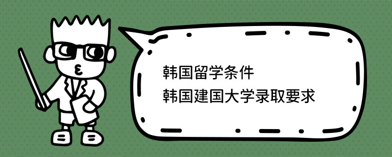 nWl