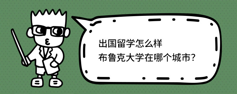 W(xu)