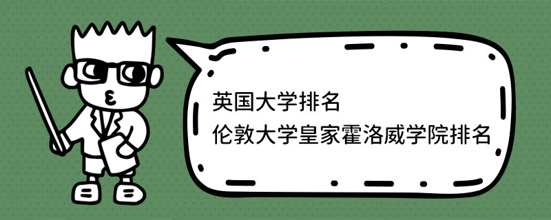 Ӣ(gu)W(xu)