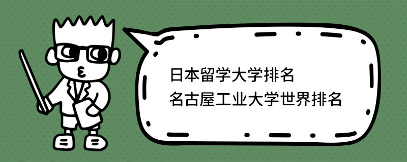 ձWW