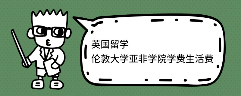 ӢW