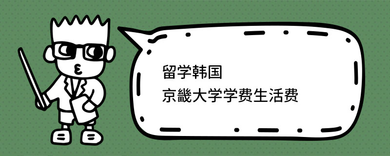 W(xu)n