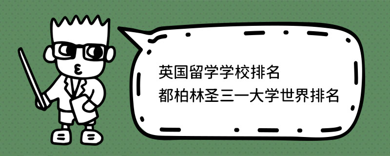 Ӣ(gu)W(xu)W(xu)У