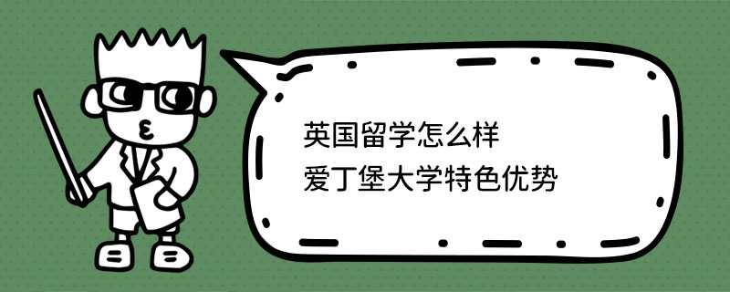 Ӣ(gu)W(xu)ô