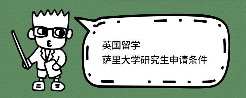Ӣ_W