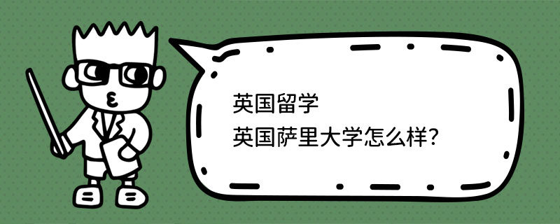 Ӣ_W