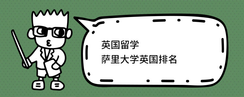 Ӣ(gu)_W(xu)