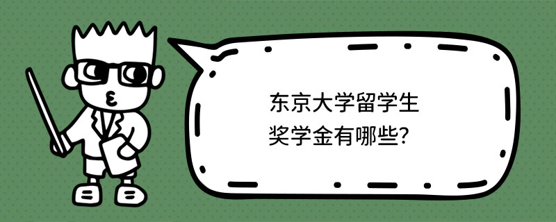|W(xu)W(xu) (jing)W(xu)Щ