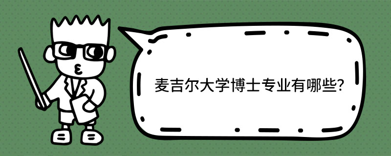 W(xu)ʿI(y)Щ