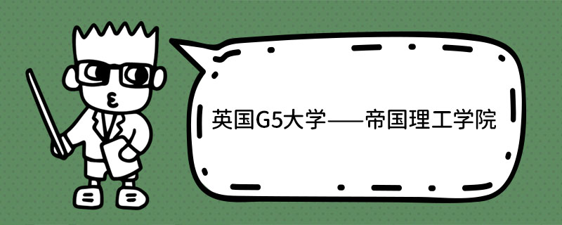 ӢG5W——ۇWԺ