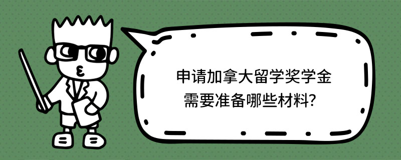 Ո(qng)ôW(xu)(jing)W(xu)Ҫ(zhn)Щ