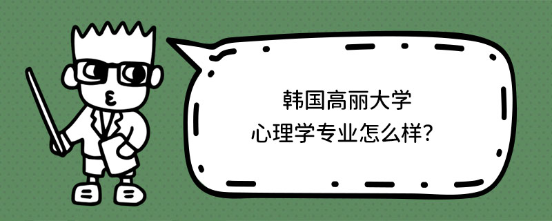 n(gu)W(xu)W(xu)I(y)ô