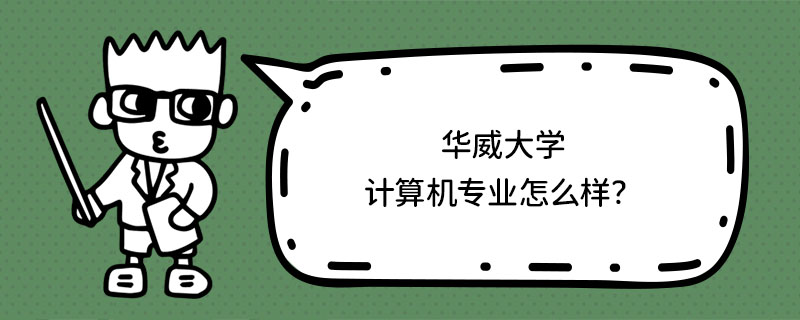 AW(xu) ӋCI(y)ôӣ