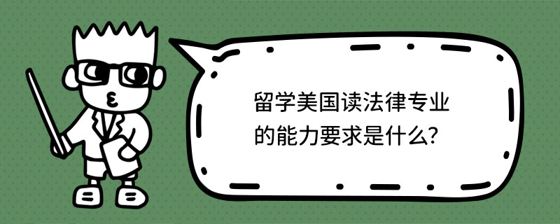 W(xu)(gu)xɌI(y)Ҫʲô