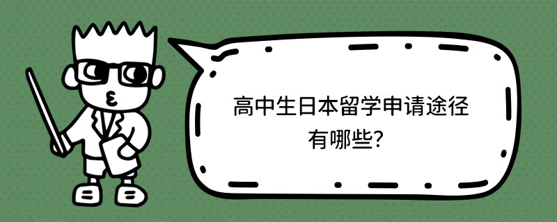 ձW(xu)Ո;Щ