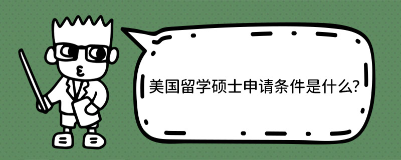 (gu)W(xu)TʿՈ(qng)lʲô