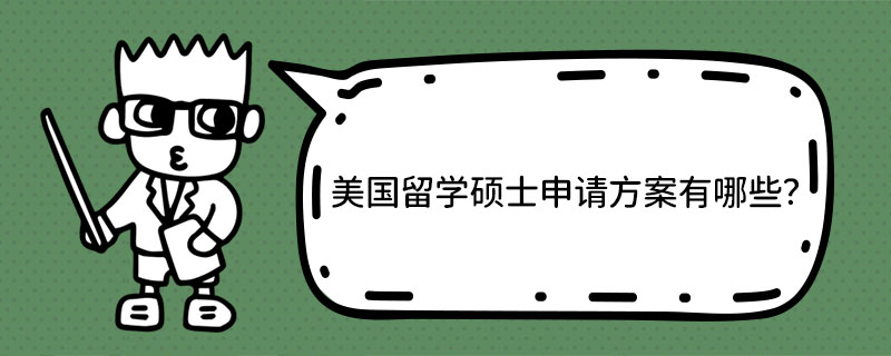W(xu)TʿՈЩ