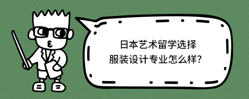 ձˇg(sh)W(xu)xbO(sh)Ӌ(j)I(y)ô