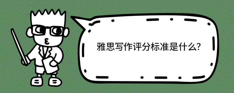 ˼u֘˜ʲô