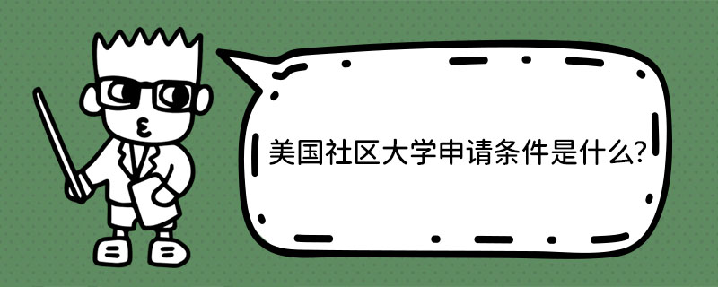 (gu)^(q)W(xu)Ո(qng)lʲô