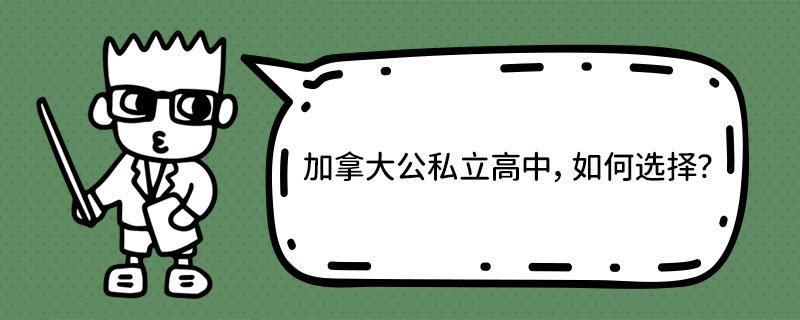 ô˽x