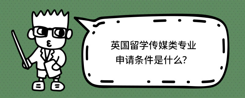 ӢW(xu)ýI(y)Ոlʲô
