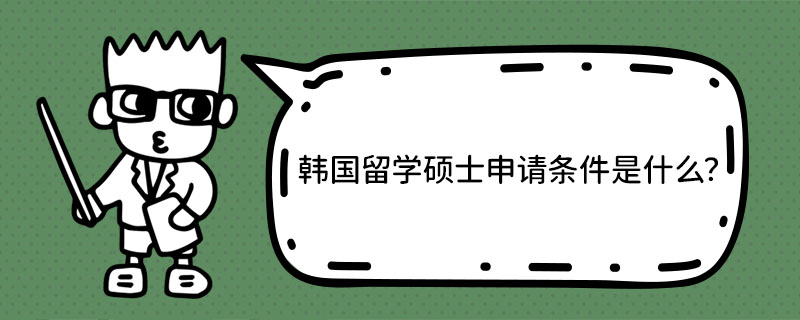 nW(xu)TʿՈlʲô