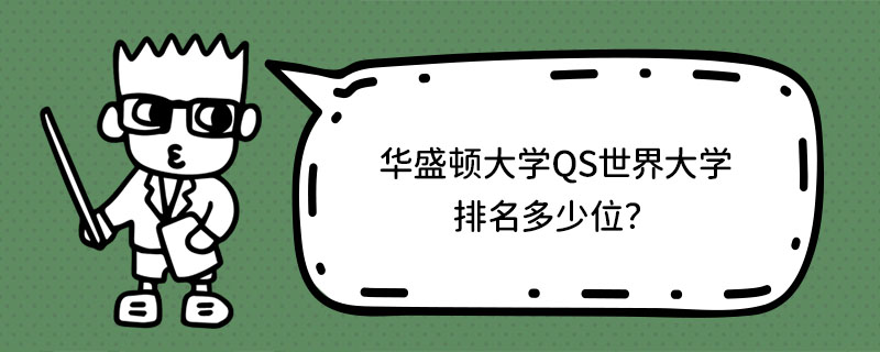 AʢDW(xu)QSW(xu)λ