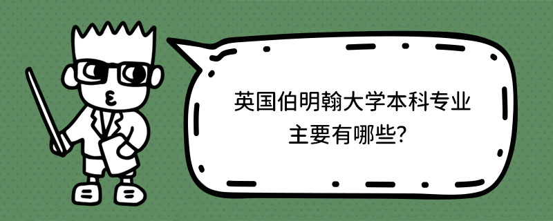 Ӣ(gu)W(xu)ƌI(y)ҪЩ